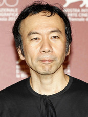 Shinya Tsukamoto