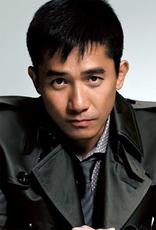 Tony Leung Chiu-Wai