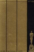 Cartel de los Oscars 1958