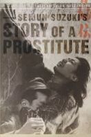 Historia de una prostituta