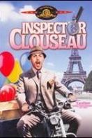 Inspector Clouseau, el rey del peligro