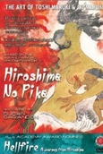 Hellfire: A Journey from Hiroshima