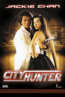 Cazador de ciudad (City Hunter)