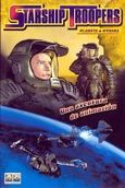 Starship troopers: Las brigadas del espacio