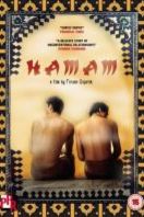 Hamam: El baño turco