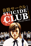 El club del suicidio
