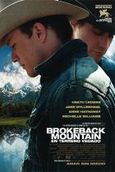 Cartel de Brokeback Mountain: En terreno vedado
