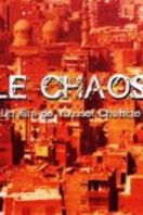 Chaos (Heya fawda)