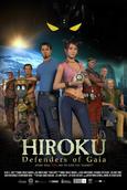 Hiroku: Defensores de Gaia