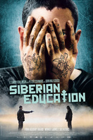 Educación siberiana